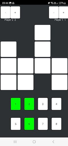 משחק הזיכרון - Screenshot 1