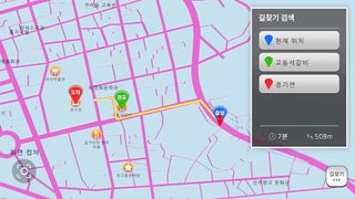 전주한옥마을 길찾기 - Screenshot 3