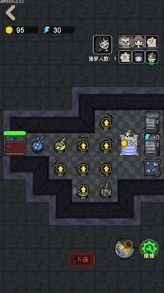 Nightmare Dorm Hunter Game - Screenshot 4