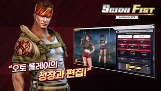 Black Spot - Screenshot 3