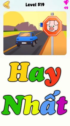 Đuổi Hình Bắt Chữ : Bắc Đẩu - Screenshot 1