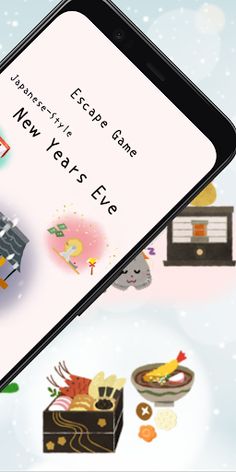Escape Game New Years Eve - Screenshot 2