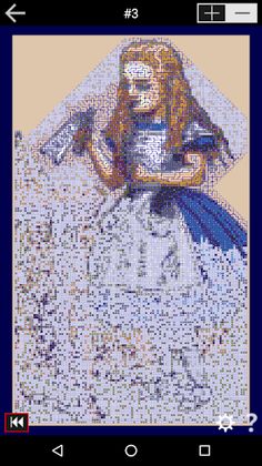 PathPix Alice - Screenshot 1