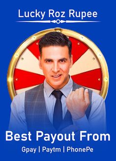 Lucky Roz Rupee - Screenshot 2