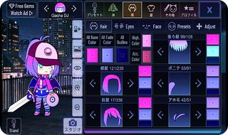 Gachaa Yuue Mod clue - Screenshot 1