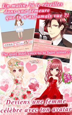 Mes 7 maris et moi - Screenshot 4