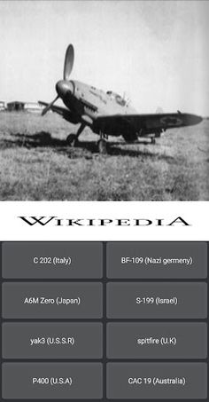 something about planes - Screenshot 1