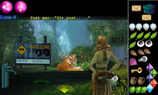 Escape Game -Tiger Zone - Screenshot 1