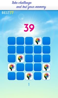 Brain game : Memory training f - Screenshot 3