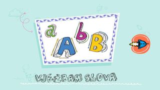 Pogodi tko sam? - Screenshot 3