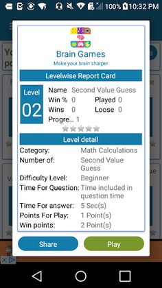 Brain Games - Screenshot 3