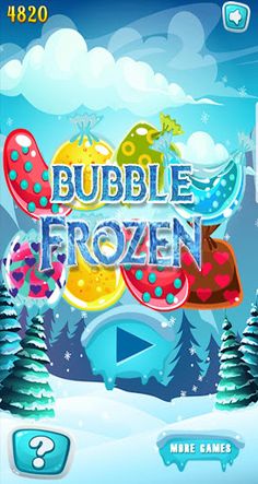 버블얼음 - Screenshot 1