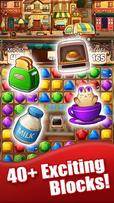 Magic Bakery: Fun Match 3 Game - Screenshot 3
