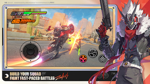Zenless Zone Zero - Screenshot 3