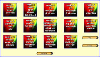 kern 8 - Screenshot 1