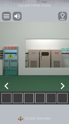 Robotics institute - Screenshot 4