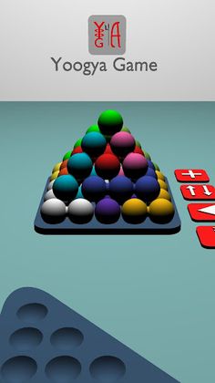 Yoogya Pyramid - Screenshot 3