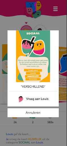 4xNEE Game - Screenshot 4