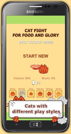 Cat fight. For food and glory - Screenshot 2