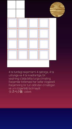 One, four, all - Screenshot 1