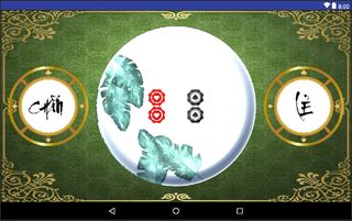 XÓC ĐĨA ĐẸP - Screenshot 1