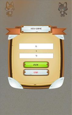 Dots and Boxes - Screenshot 2