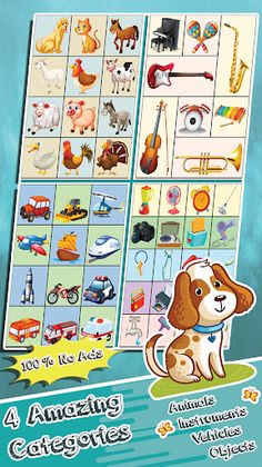 PolySounds - Animal sounds & m - Screenshot 1