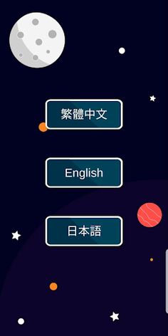 Connect - Screenshot 4