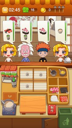 Food Cooking Star - Town Chef - Screenshot 1