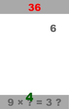 Multiplication - Screenshot 1