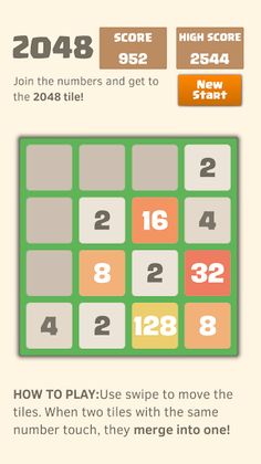 Amazing2048 - Screenshot 2