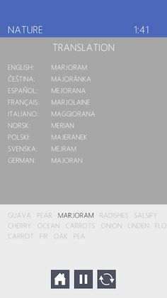 Word Mesh - Screenshot 3