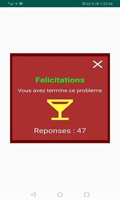 مسائل رياضية للاذكياء بالفرنسي - Screenshot 3
