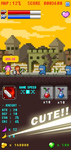 S Knight : Men's Power - Screenshot 1