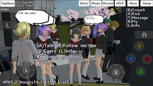 School Girls Simulator - Screenshot 1