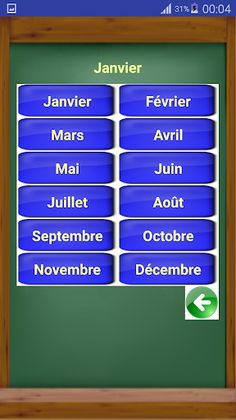 Les mois en français - Screenshot 2