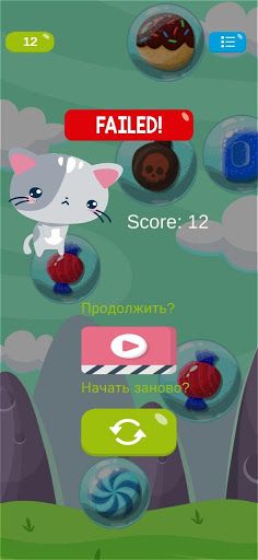 Bubbles Down - Screenshot 2