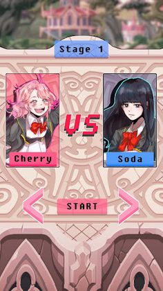 스위티 매지션 - Screenshot 2