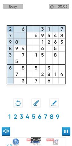 Sukodu Royal King - Screenshot 4