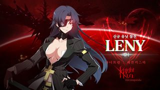 Knight Run: Reconquista - Screenshot 1