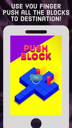 Push Block fun game - Screenshot 1