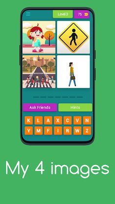 My 4 images - Screenshot 4