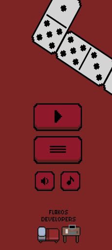 Domino - Screenshot 1