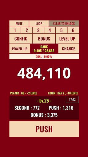 No one can tap 1 trillion time - Screenshot 2