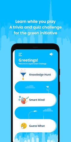 Zayed Green Challenge - Screenshot 2