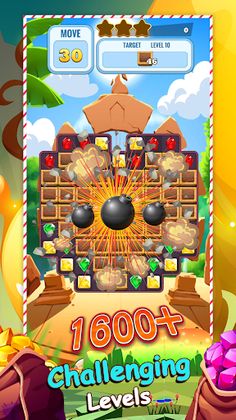 Jewel Quest - Screenshot 1