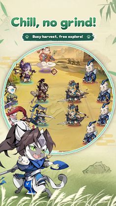 Magic Cat : Three Kingdoms - Screenshot 2