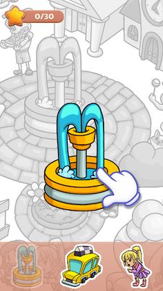 Sticker Match - Screenshot 1