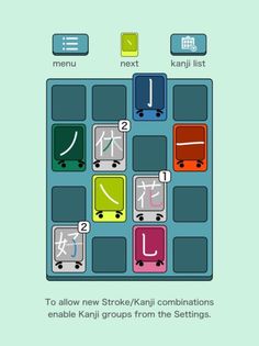 Kanji Swipe: Sliding Puzzle - Screenshot 4