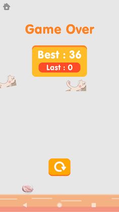 Cow Game - Screenshot 3